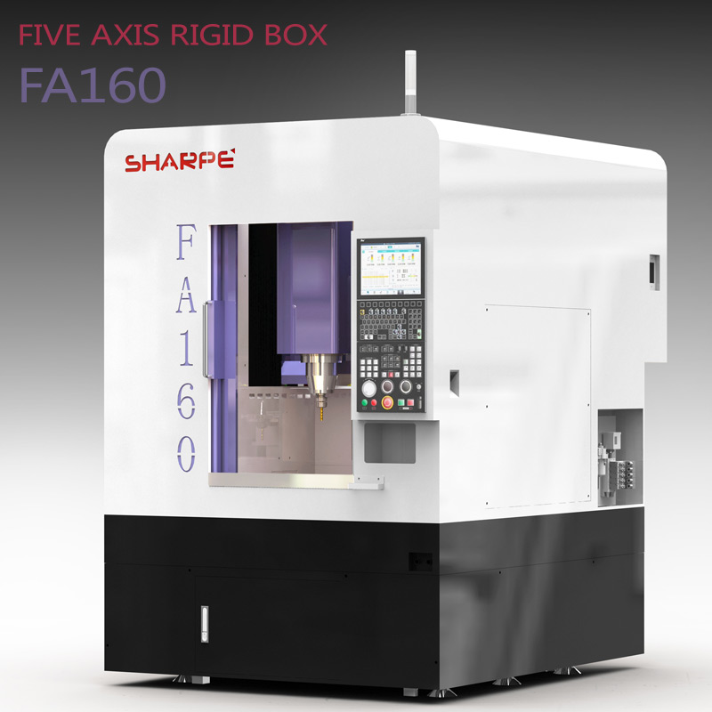 立式小型數控銑床在不同行業中的發展趨勢